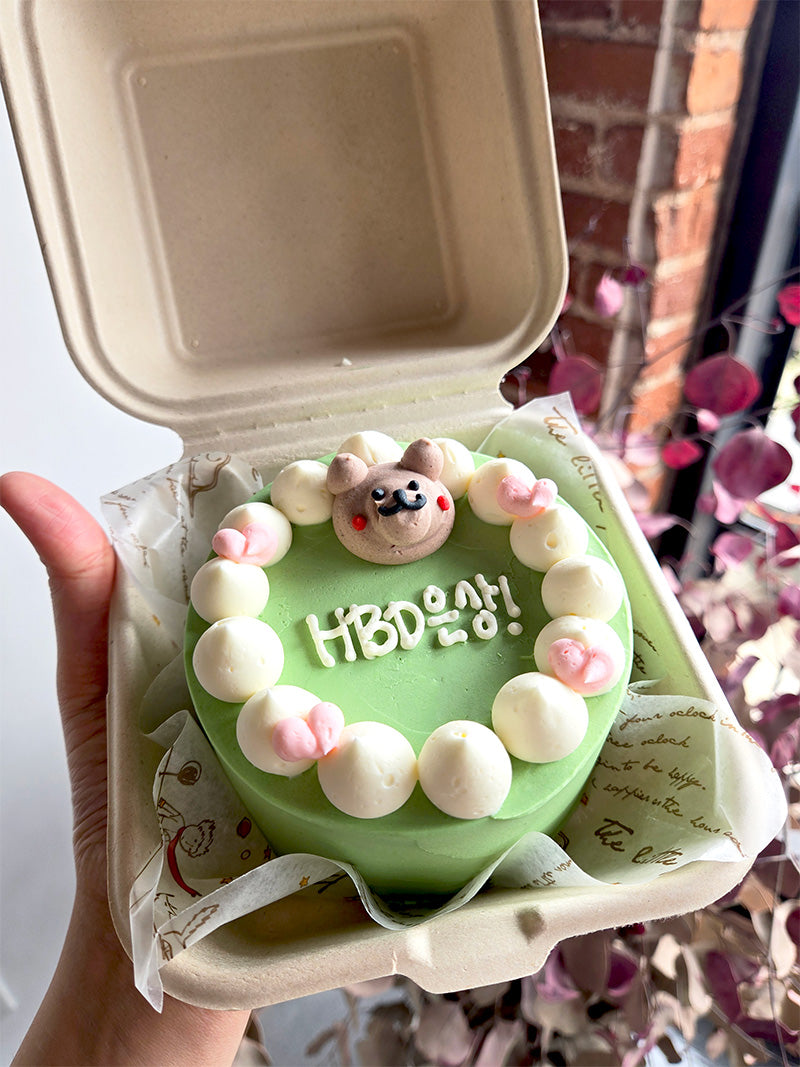 Little Bear ver 2 - Dosirak (Lunchbox) cake