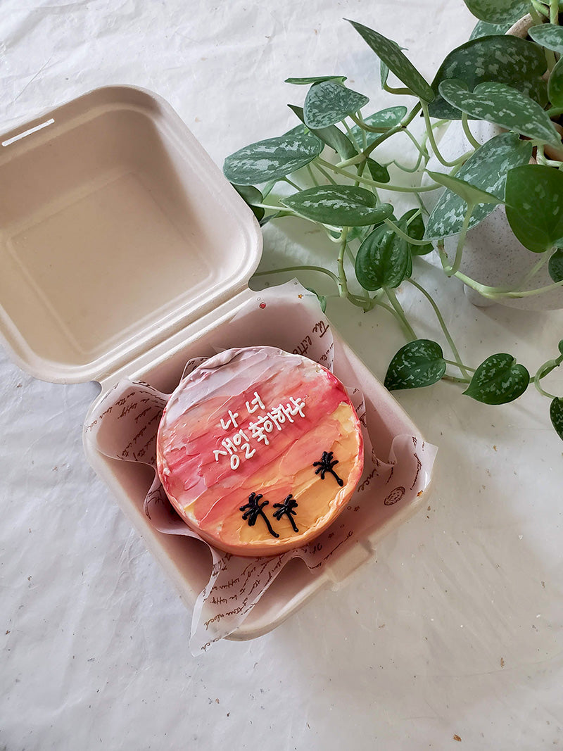California sunset - Dosirak (Lunchbox) cake – Petit BonBon