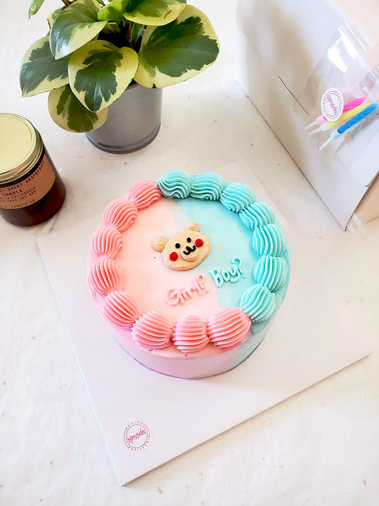 Gender Reveal - Girl? Boy?