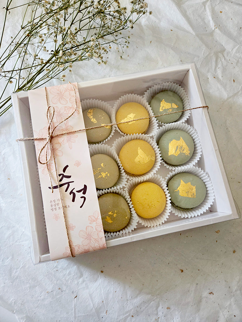 추석 - Lunar New Year