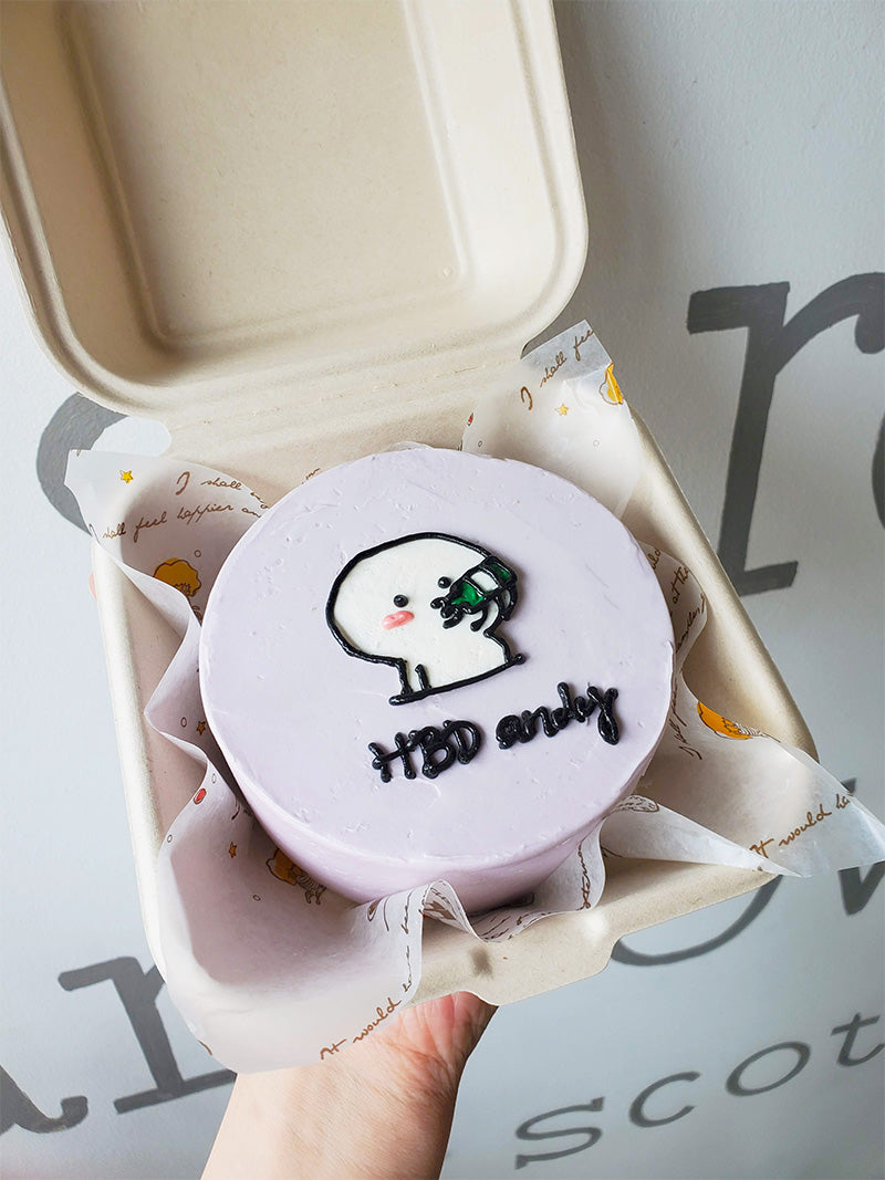 Hi there - Dosirak (Lunchbox) cake