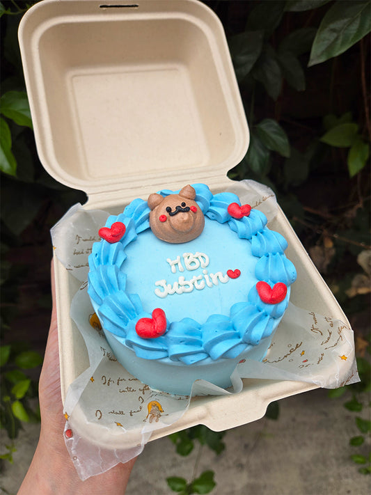 Little Bear - Dosirak (Lunchbox) cake