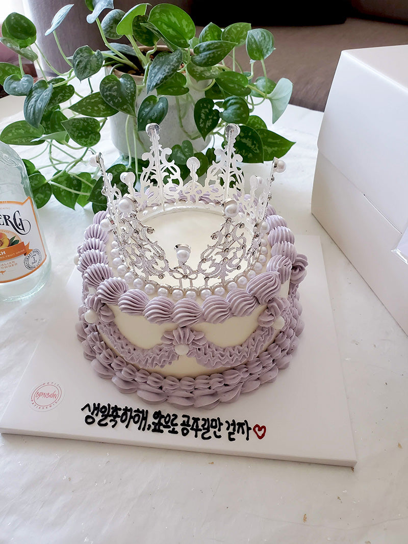 Vintage Tiara