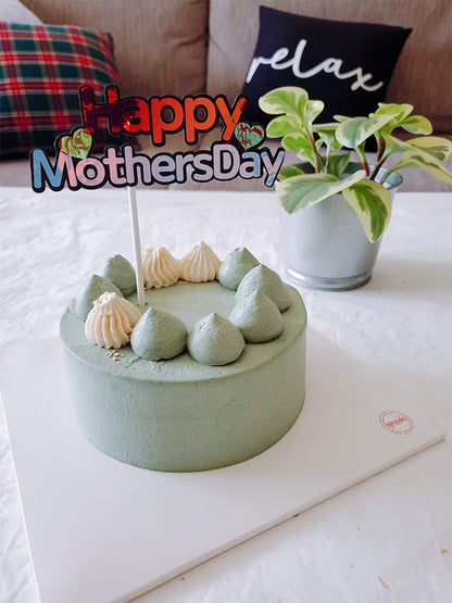 쑥 인절미 (Mugwort Injeolmi) Whipped Cream Cake