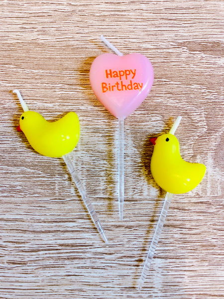 Happy Birthday 💖 with Yellow Duck 🦆 Candles