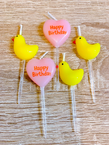 Happy Birthday 💖 with Yellow Duck 🦆 Candles